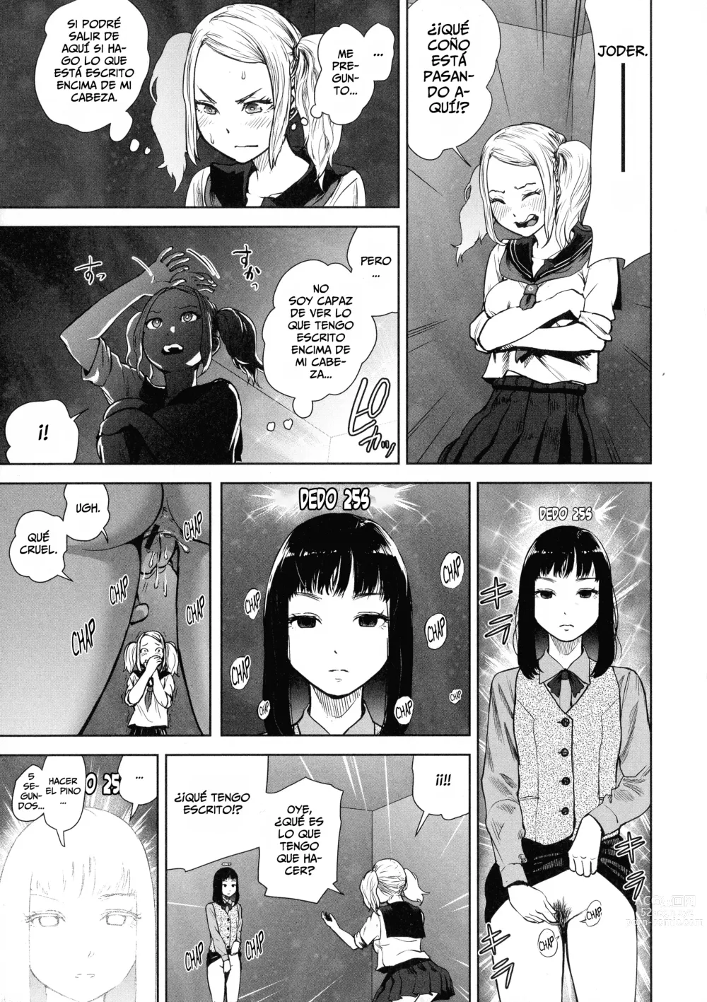 Page 9 of manga THE ROOM