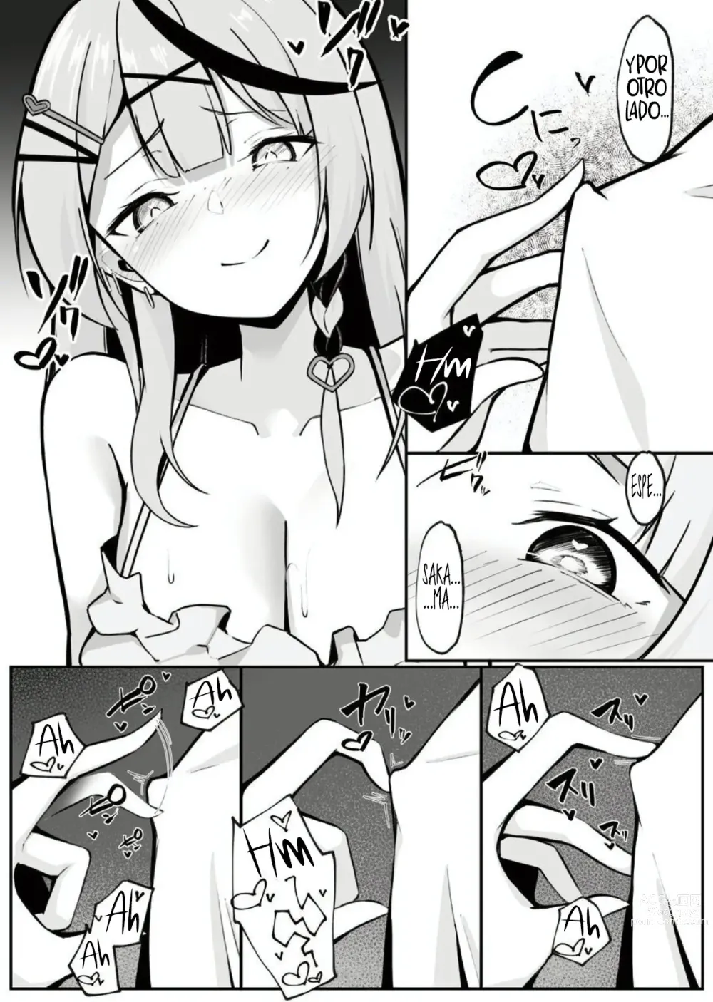 Page 12 of doujinshi Oshite Osotte Osowarete