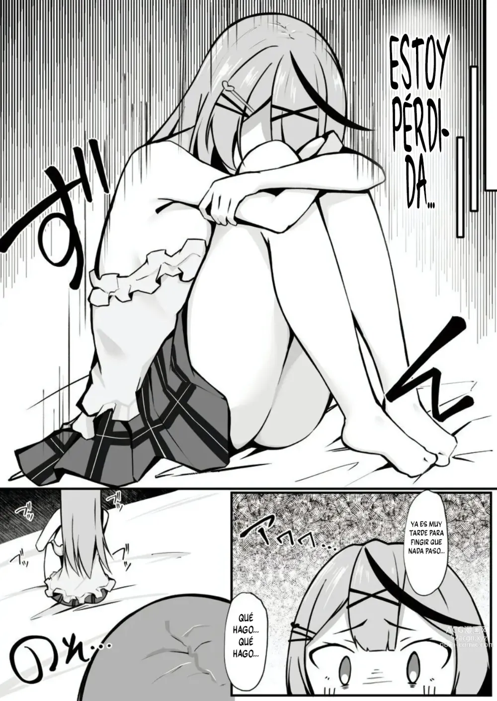 Page 20 of doujinshi Oshite Osotte Osowarete