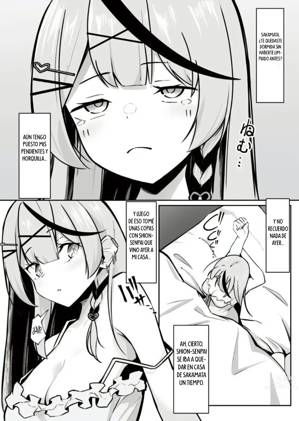 Page 3 of doujinshi Oshite Osotte Osowarete