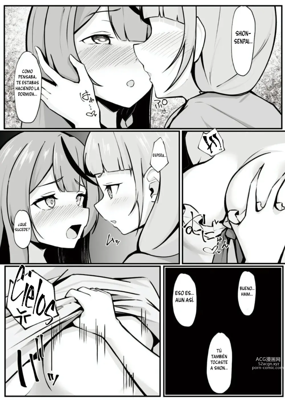 Page 24 of doujinshi Oshite Osotte Osowarete