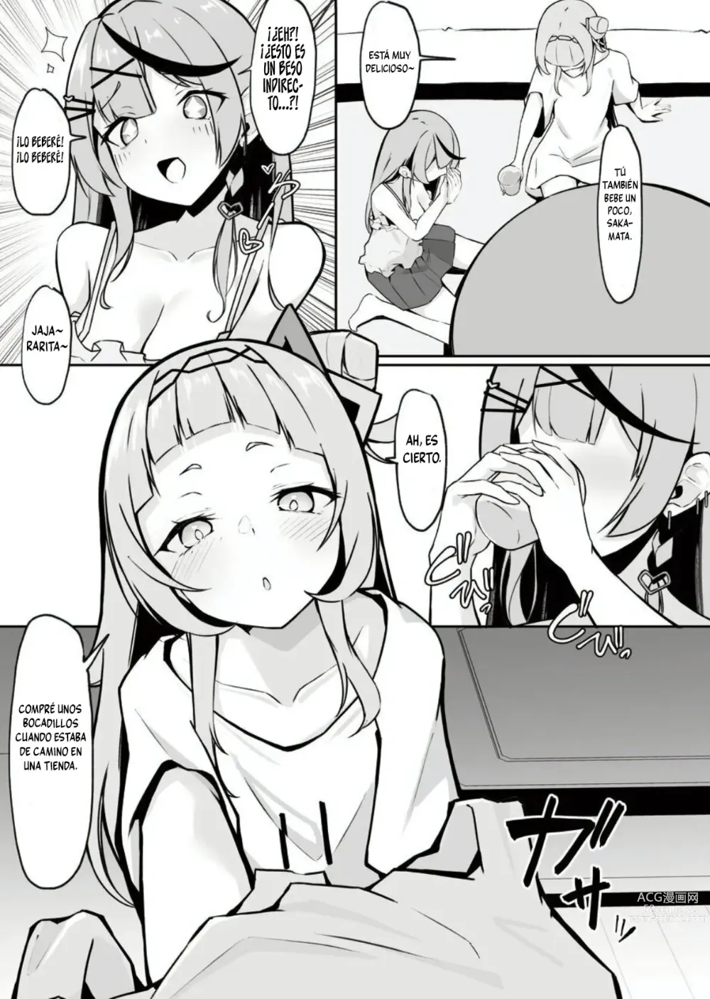 Page 6 of doujinshi Oshite Osotte Osowarete