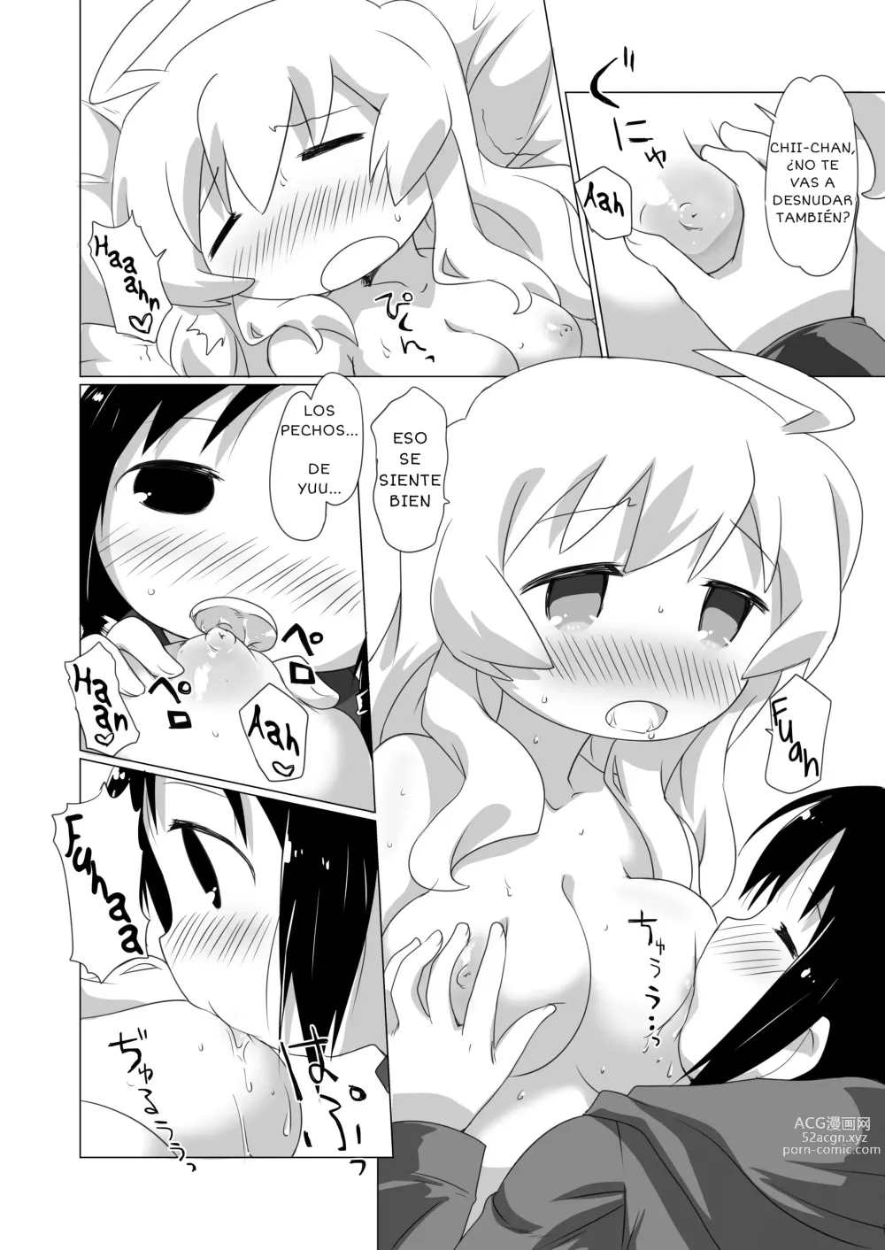 Page 15 of doujinshi MoreOneSex