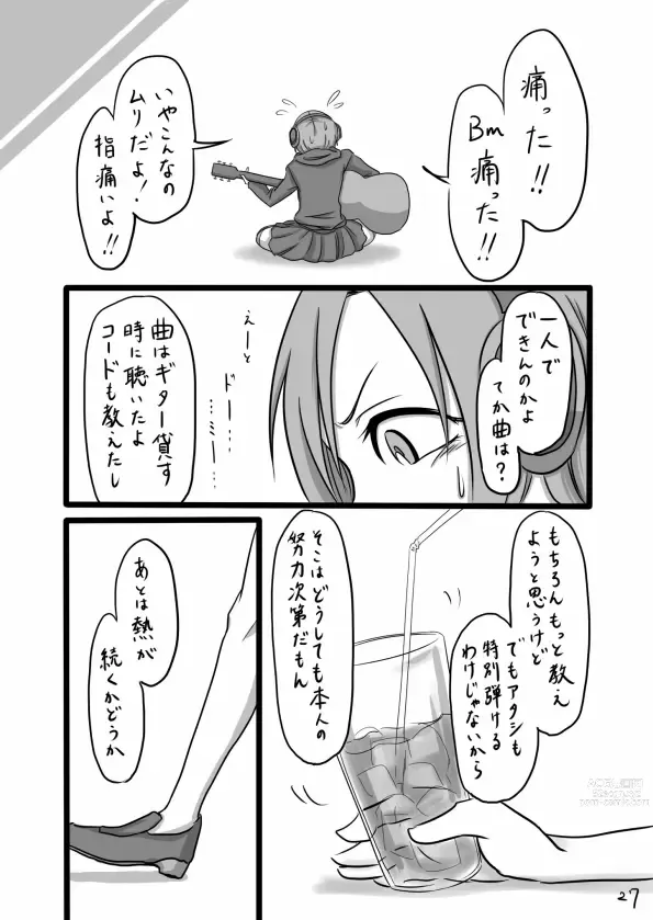 Page 1622 of imageset Daisaku (4213608) Part 1