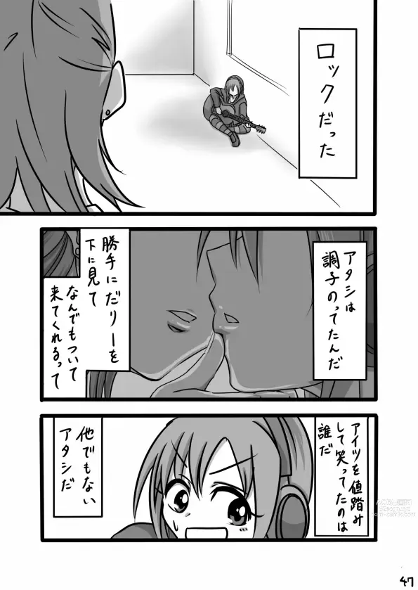 Page 1642 of imageset Daisaku (4213608) Part 1