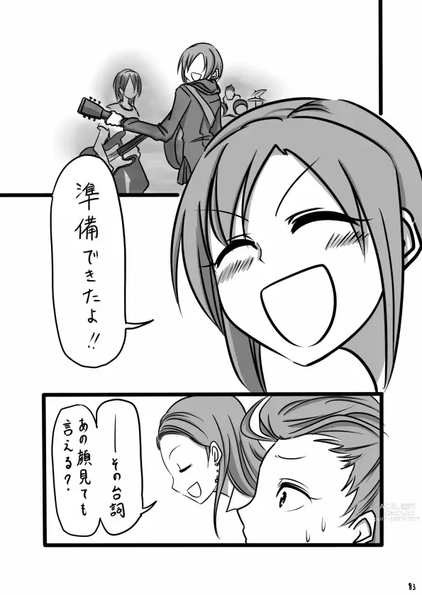 Page 1678 of imageset Daisaku (4213608) Part 1