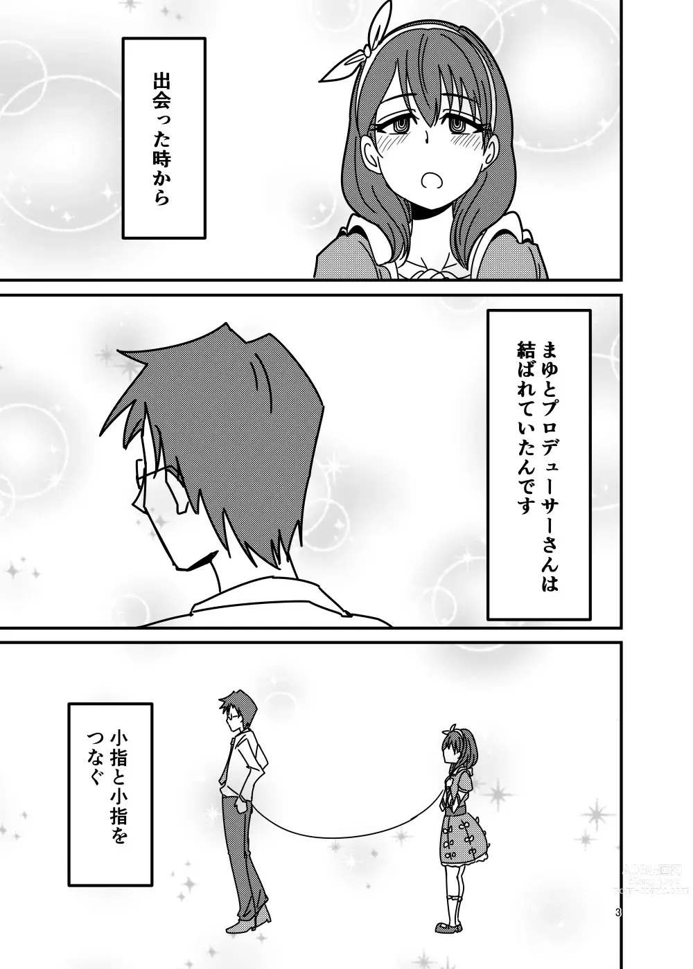 Page 1753 of imageset Daisaku (4213608) Part 1