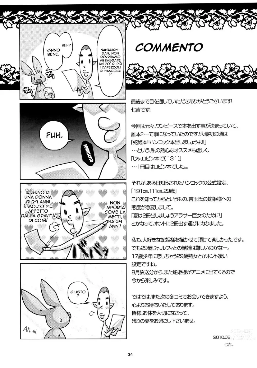 Page 22 of doujinshi L'Addestramento Matrimoniale di Hancock