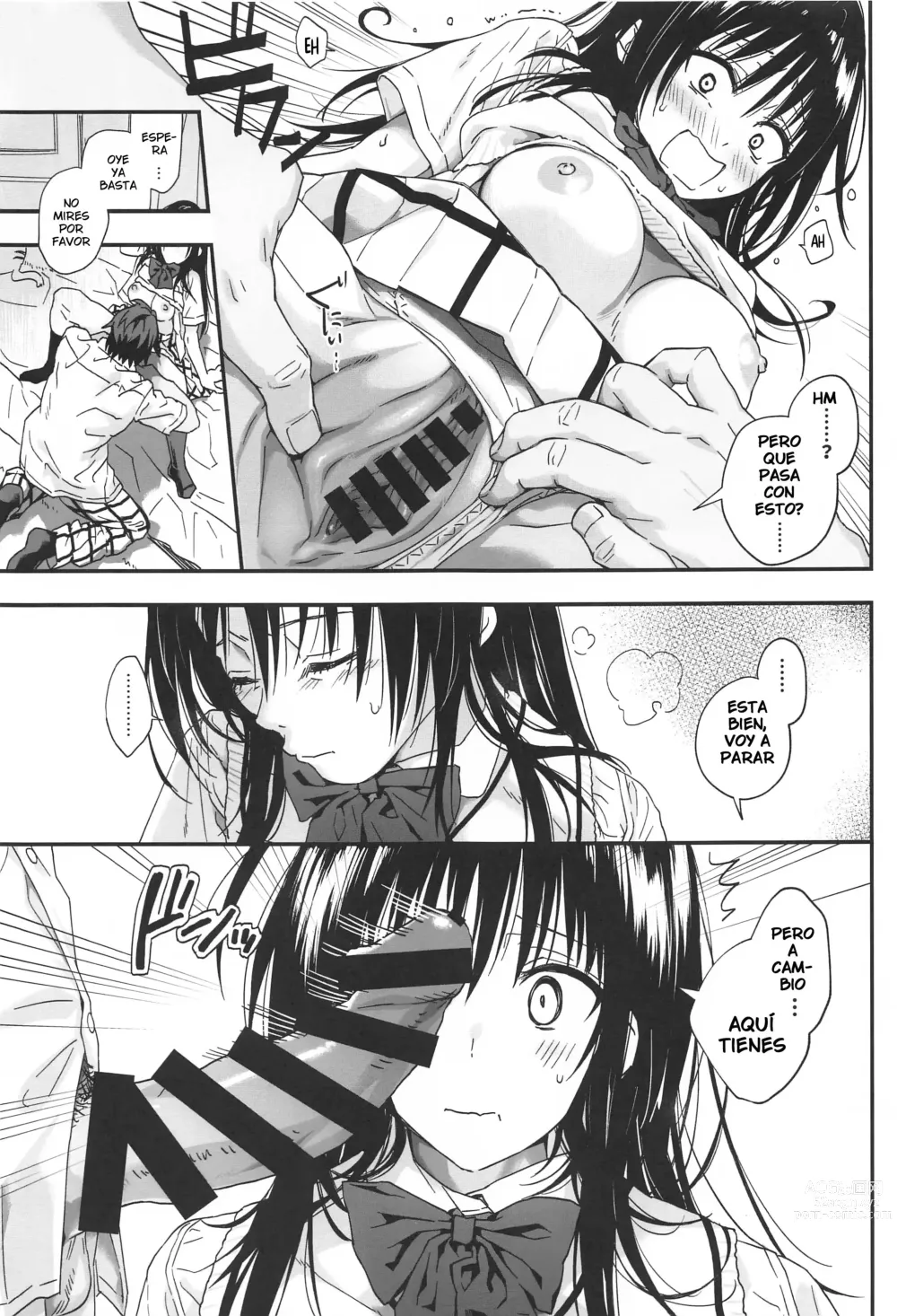 Page 13 of doujinshi To LOVE-Ru na Oppai -Oshi ni Yowai JK Kanojo-san-