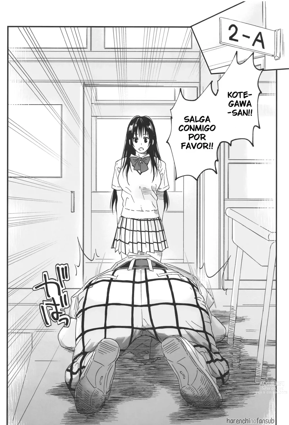 Page 4 of doujinshi To LOVE-Ru na Oppai -Oshi ni Yowai JK Kanojo-san-