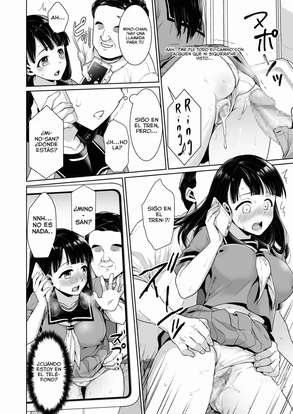 Page 105 of doujinshi IYA DA TO IENAI JIMIKEI SHOUJO TO COMPILATION