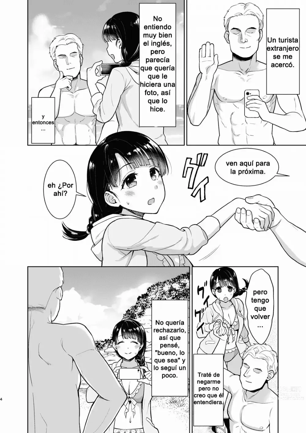 Page 153 of doujinshi IYA DA TO IENAI JIMIKEI SHOUJO TO COMPILATION