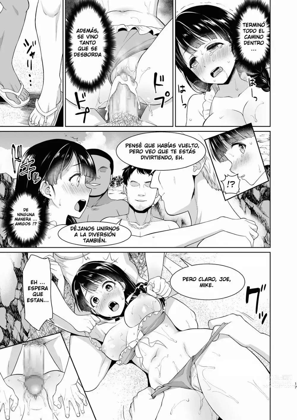 Page 166 of doujinshi IYA DA TO IENAI JIMIKEI SHOUJO TO COMPILATION