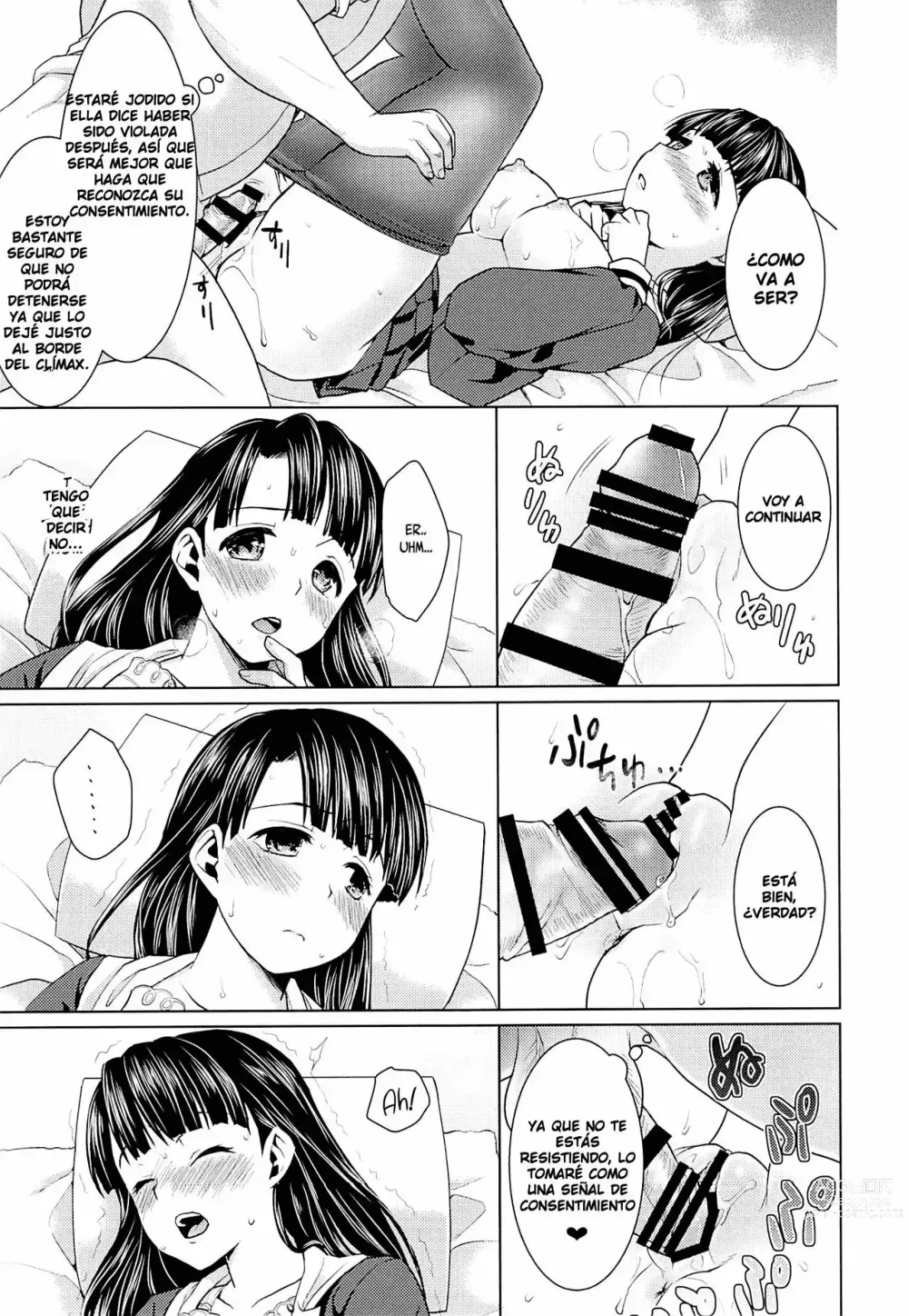 Page 18 of doujinshi IYA DA TO IENAI JIMIKEI SHOUJO TO COMPILATION