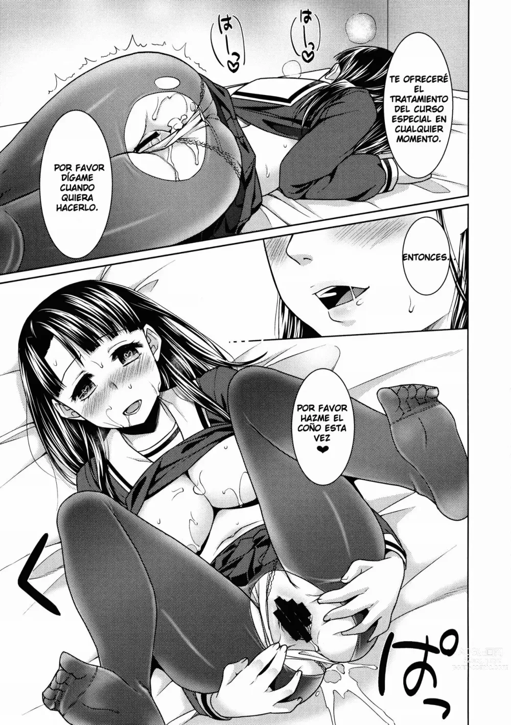 Page 47 of doujinshi IYA DA TO IENAI JIMIKEI SHOUJO TO COMPILATION