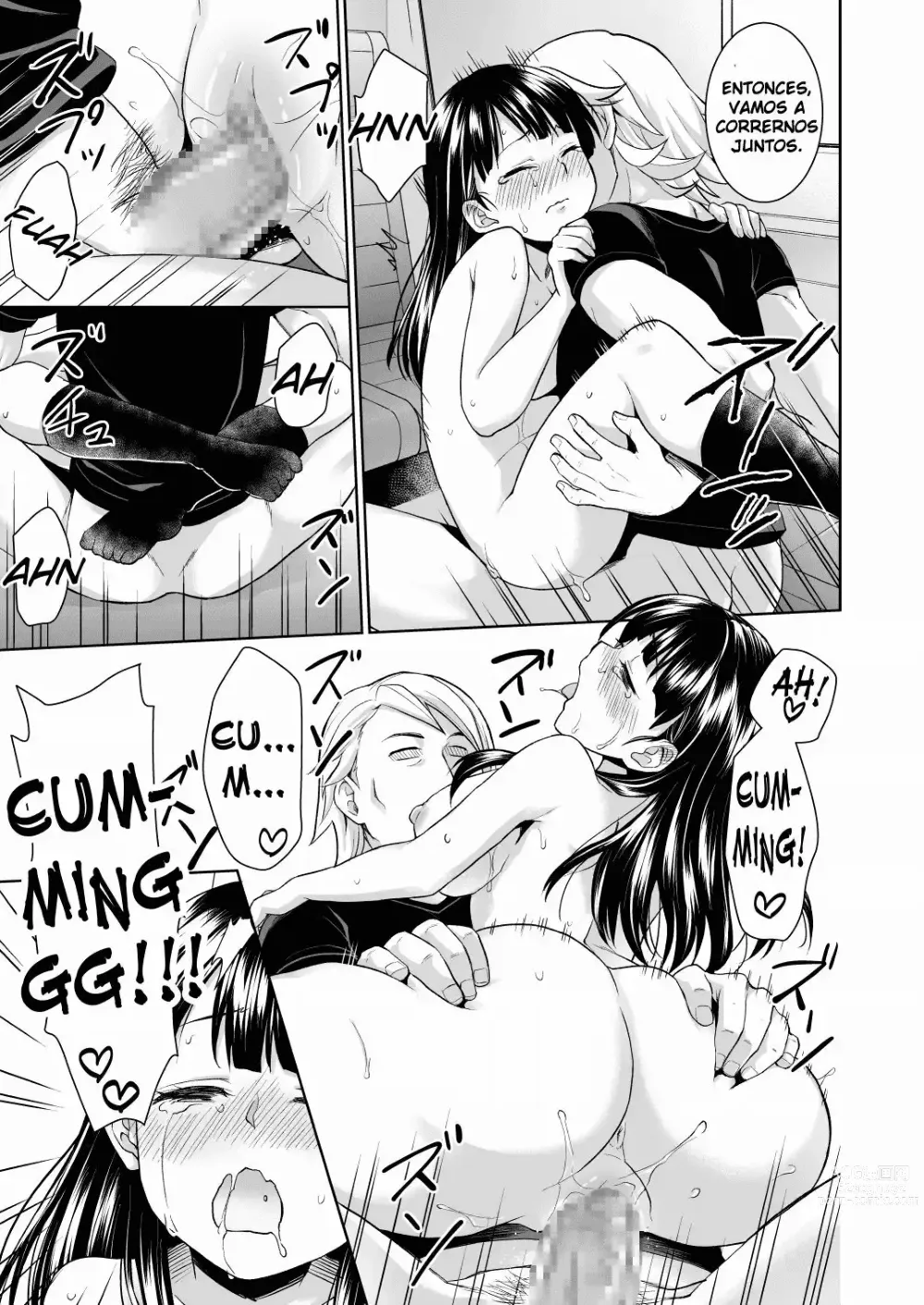 Page 86 of doujinshi IYA DA TO IENAI JIMIKEI SHOUJO TO COMPILATION