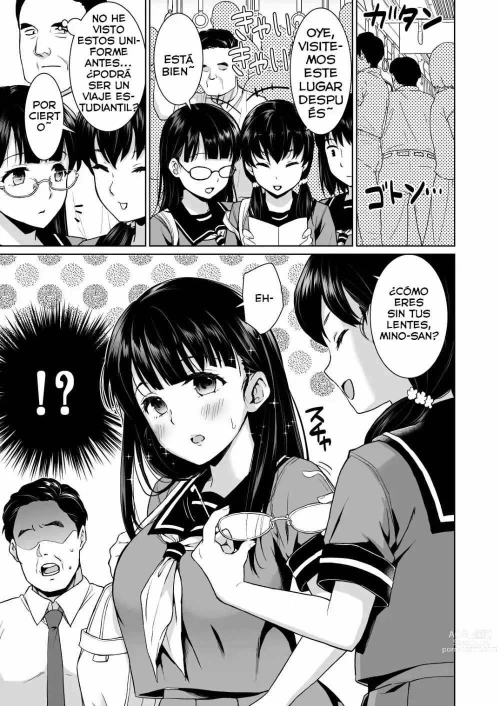 Page 89 of doujinshi IYA DA TO IENAI JIMIKEI SHOUJO TO COMPILATION