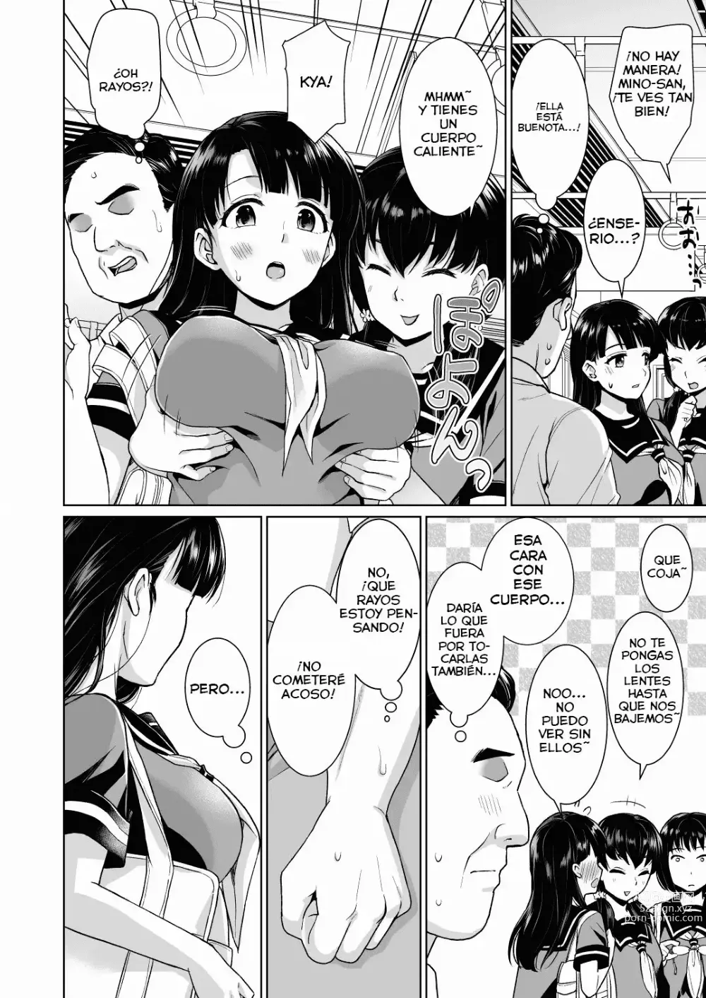 Page 90 of doujinshi IYA DA TO IENAI JIMIKEI SHOUJO TO COMPILATION