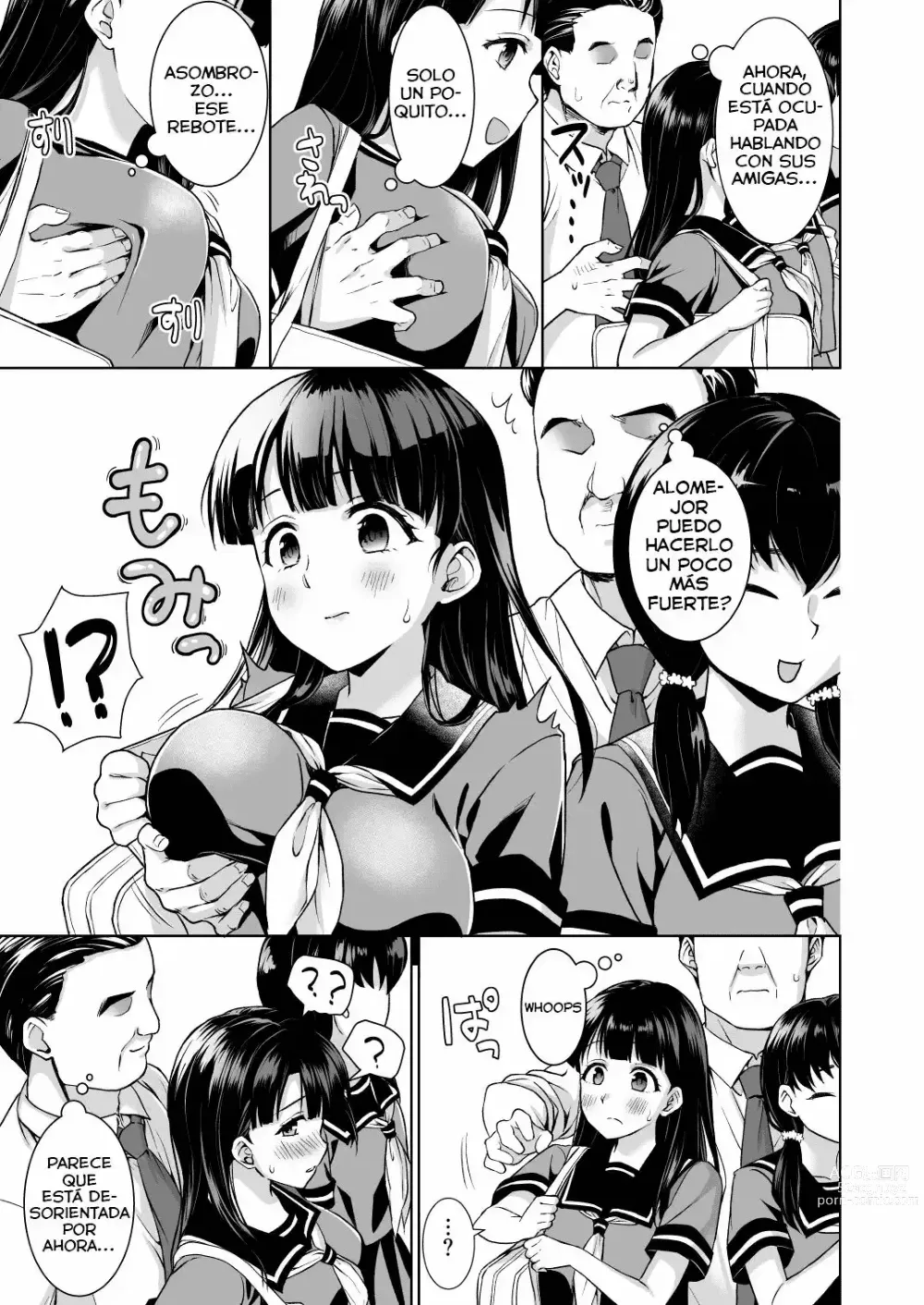 Page 91 of doujinshi IYA DA TO IENAI JIMIKEI SHOUJO TO COMPILATION