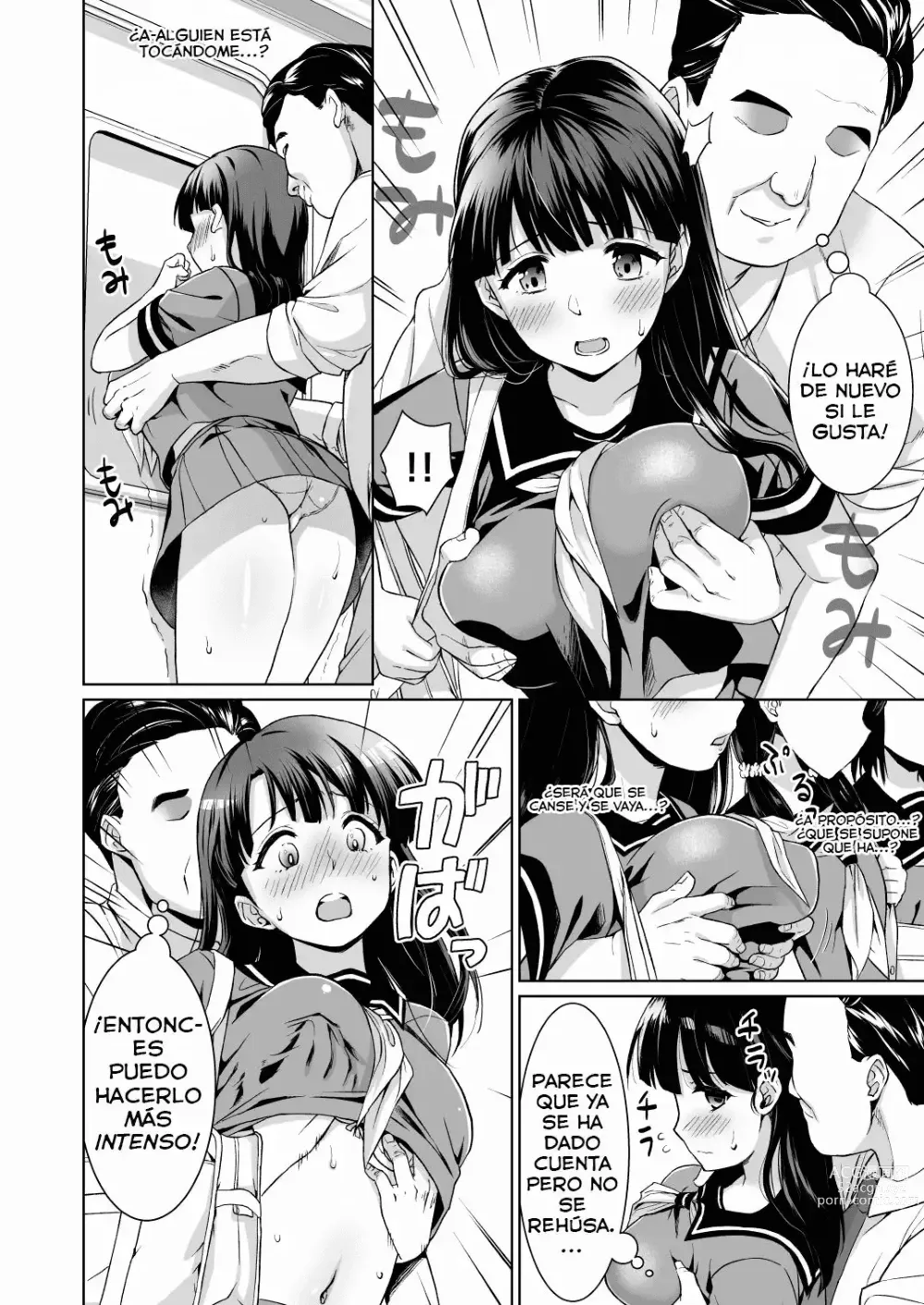 Page 92 of doujinshi IYA DA TO IENAI JIMIKEI SHOUJO TO COMPILATION