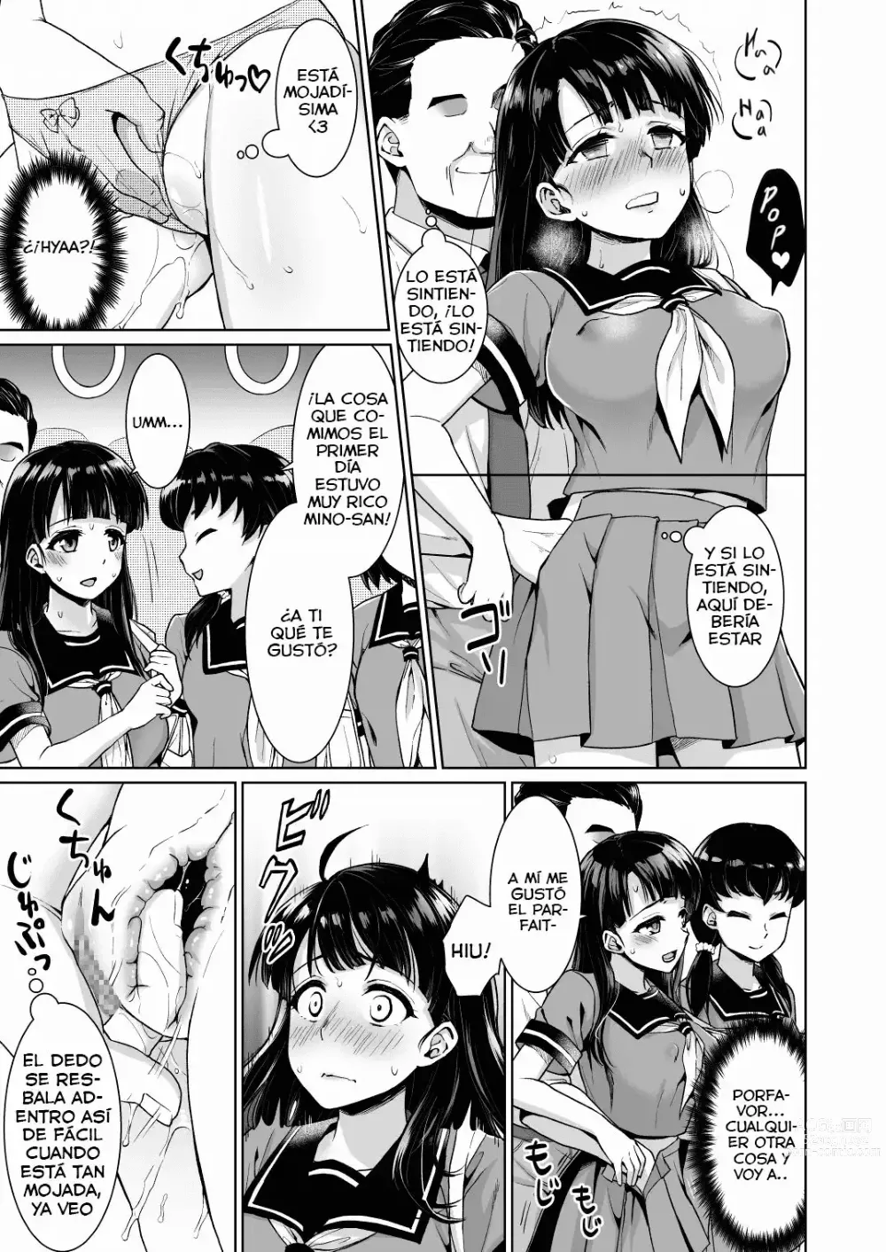 Page 95 of doujinshi IYA DA TO IENAI JIMIKEI SHOUJO TO COMPILATION