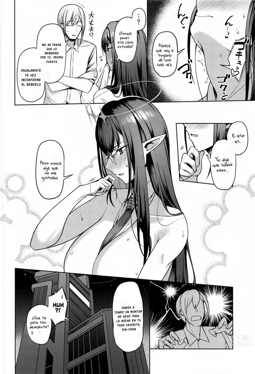 Page 13 of doujinshi La jefa del servicio personal parte 2