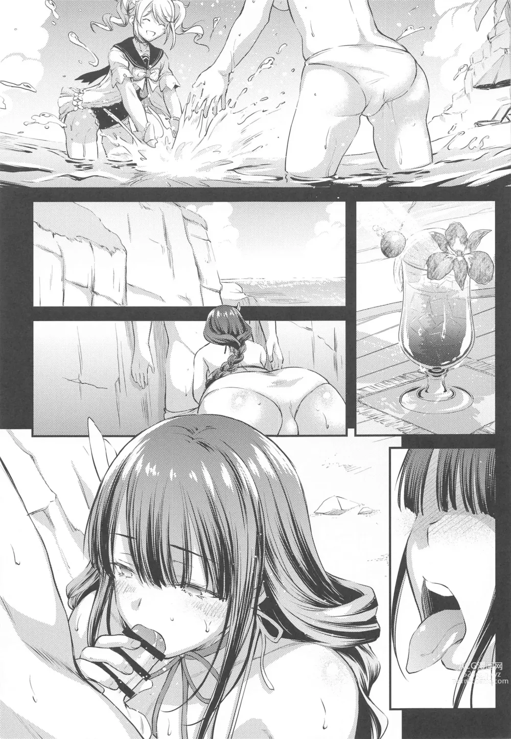 Page 8 of doujinshi Shogun-sama no Natsuyasumi