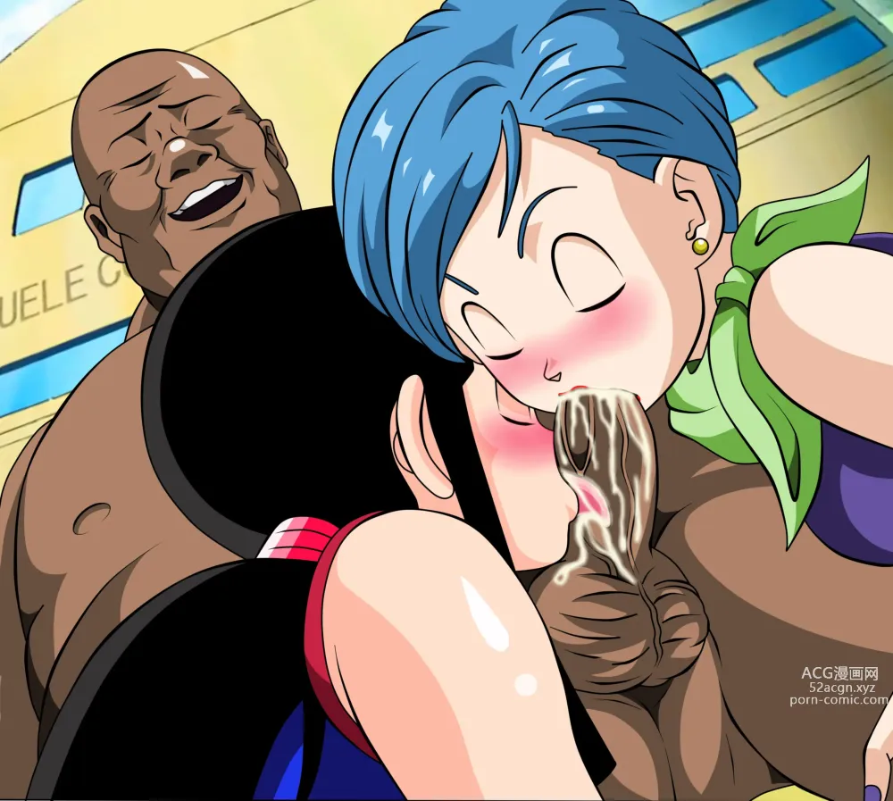 Page 1104 of imageset Bulma Briefs Collection