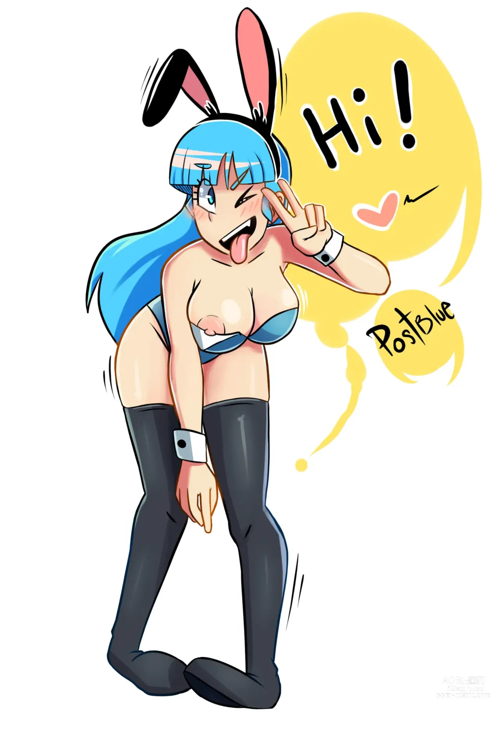 Page 1351 of imageset Bulma Briefs Collection