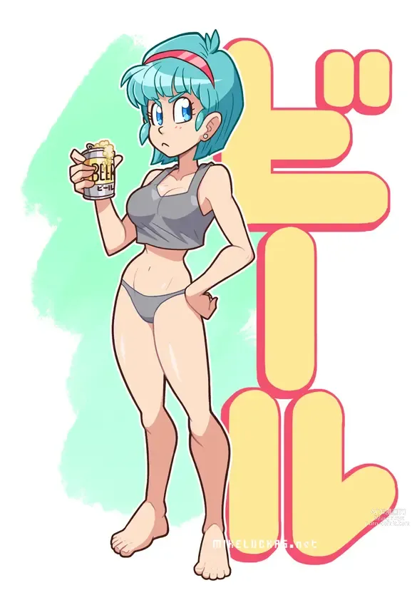 Page 1372 of imageset Bulma Briefs Collection