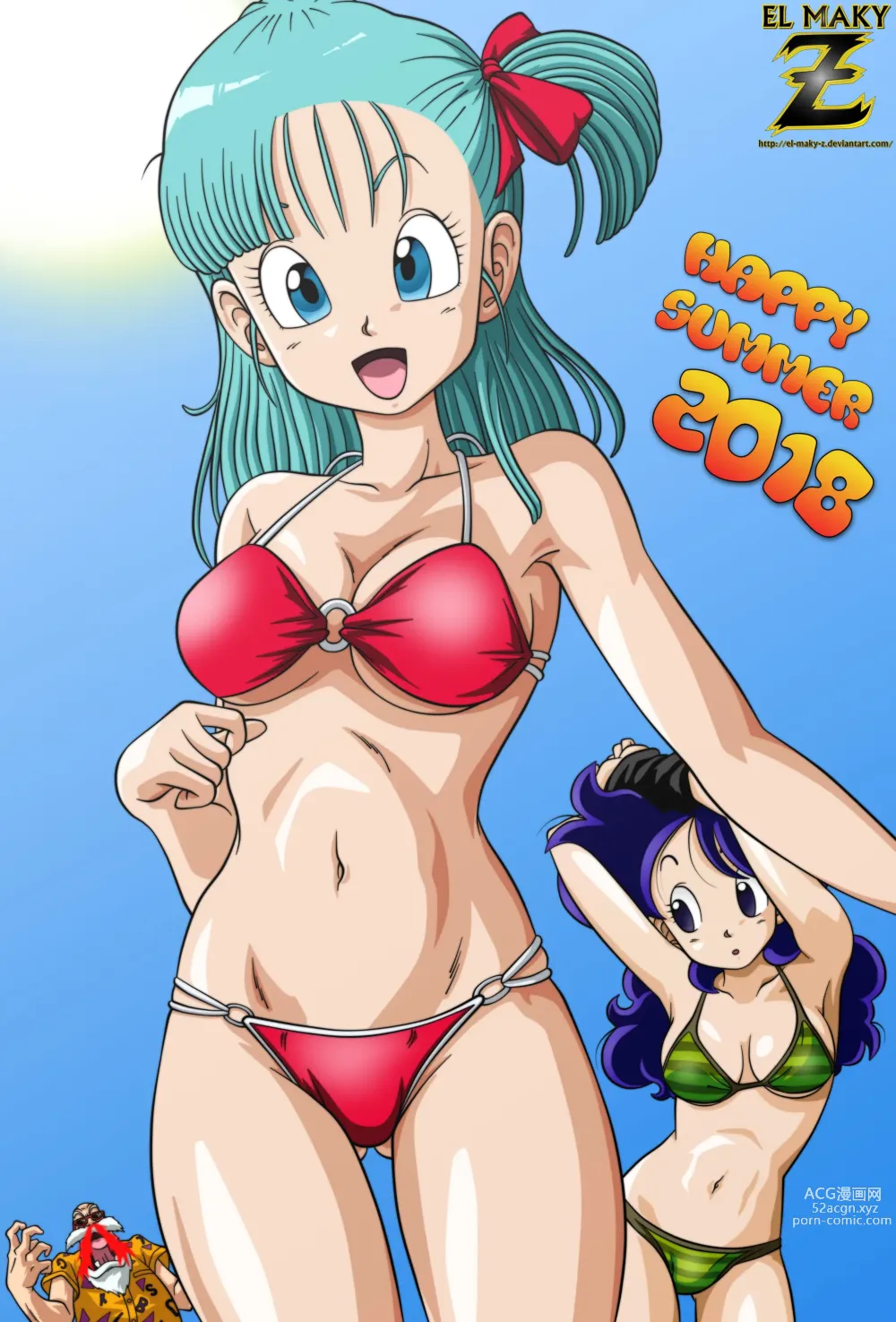 Page 1499 of imageset Bulma Briefs Collection