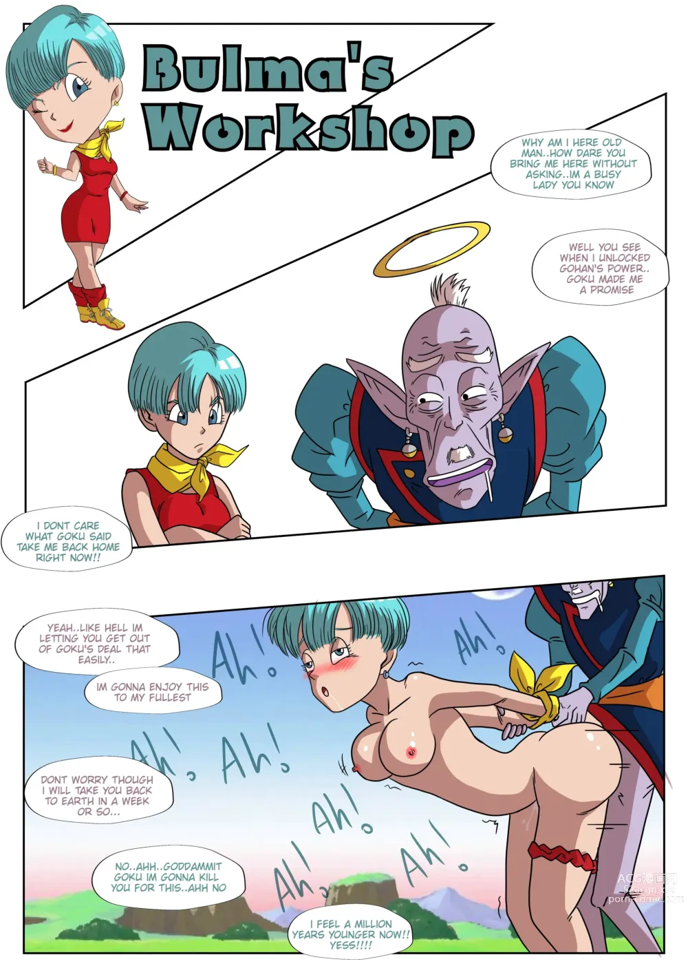 Page 1516 of imageset Bulma Briefs Collection