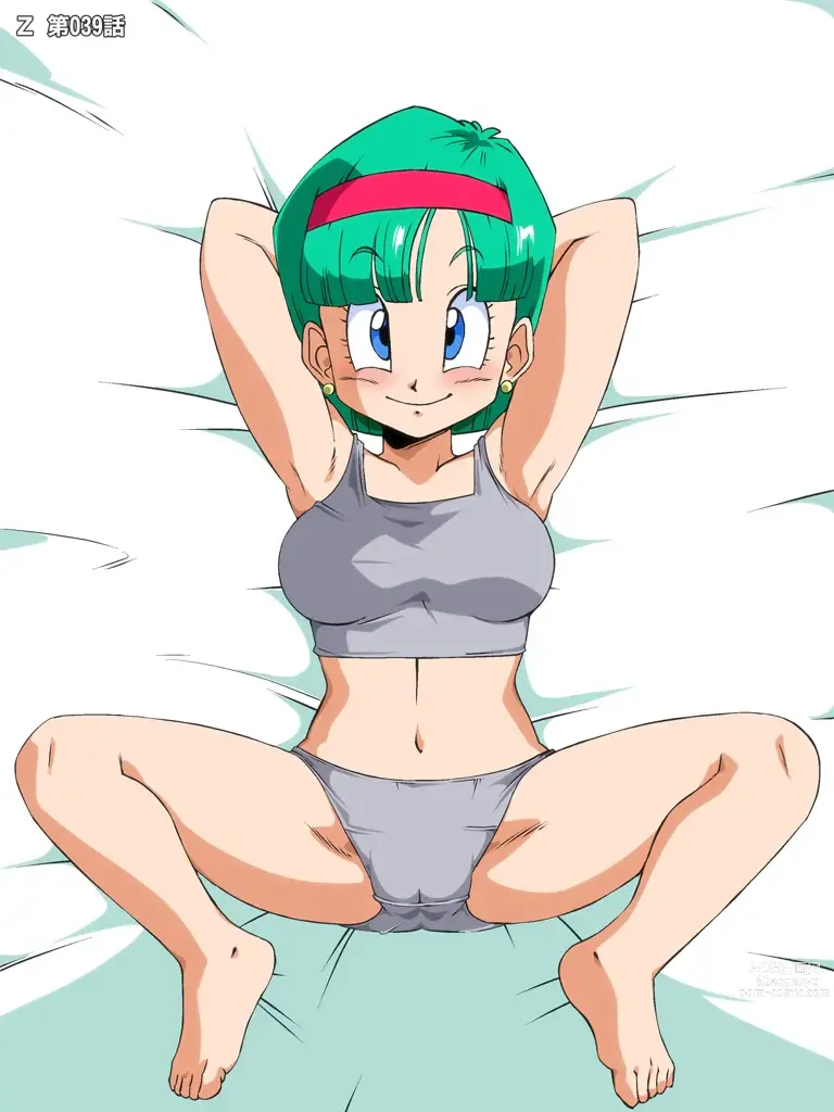 Page 444 of imageset Bulma Briefs Collection