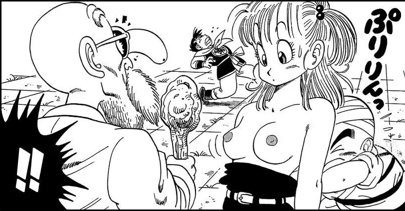 Page 515 of imageset Bulma Briefs Collection