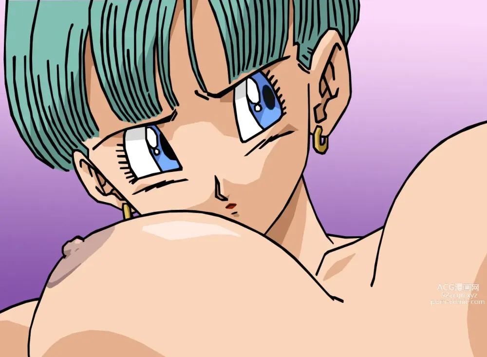 Page 98 of imageset Bulma Briefs Collection