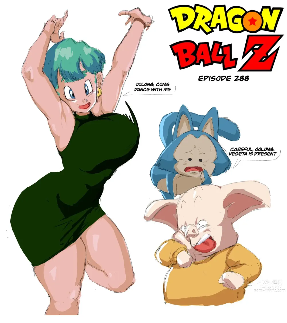 Page 1214 of imageset Bulma Briefs Collection