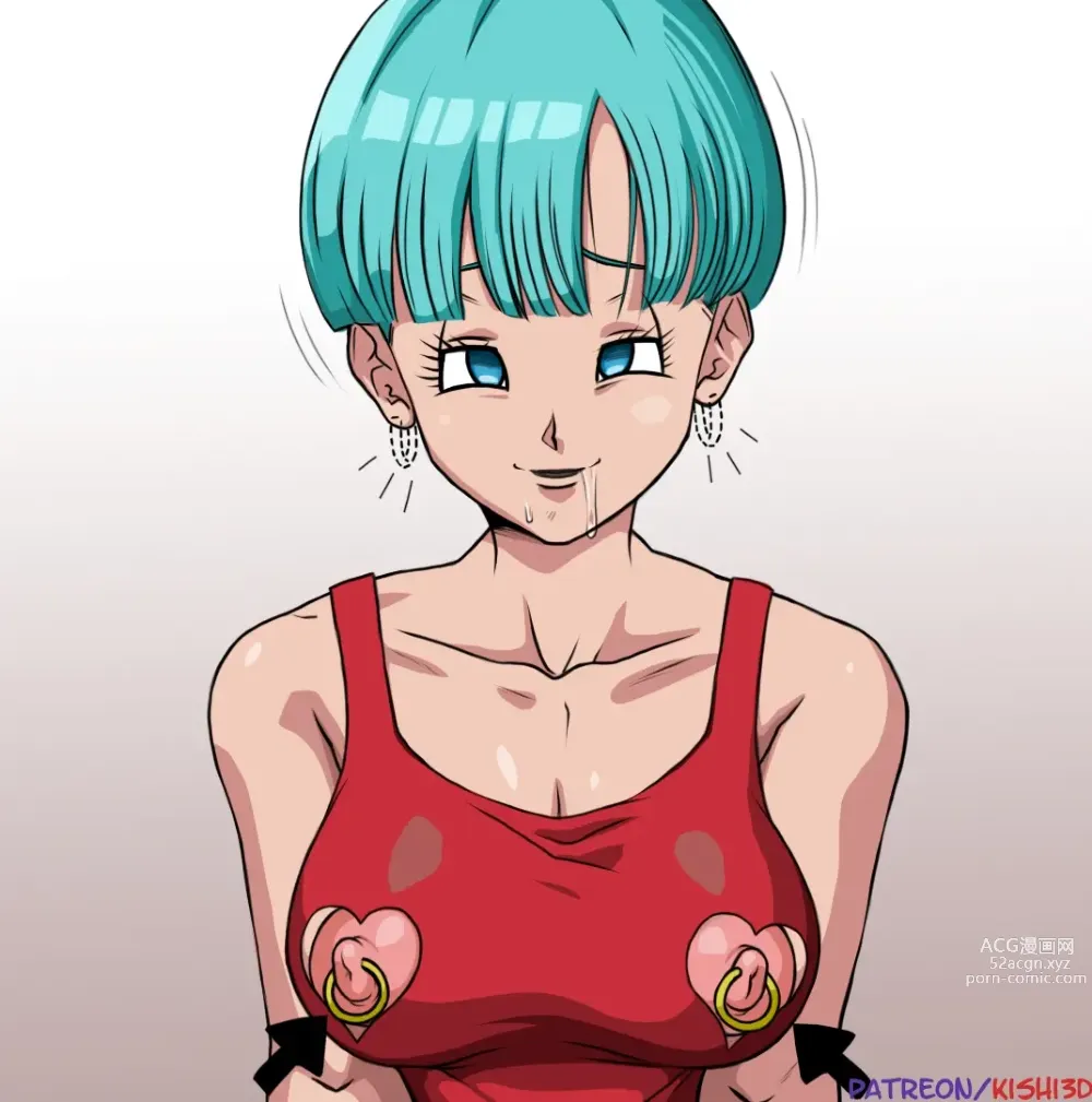 Page 1267 of imageset Bulma Briefs Collection