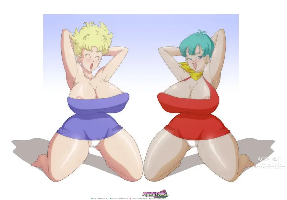 Page 208 of imageset Bulma Briefs Collection