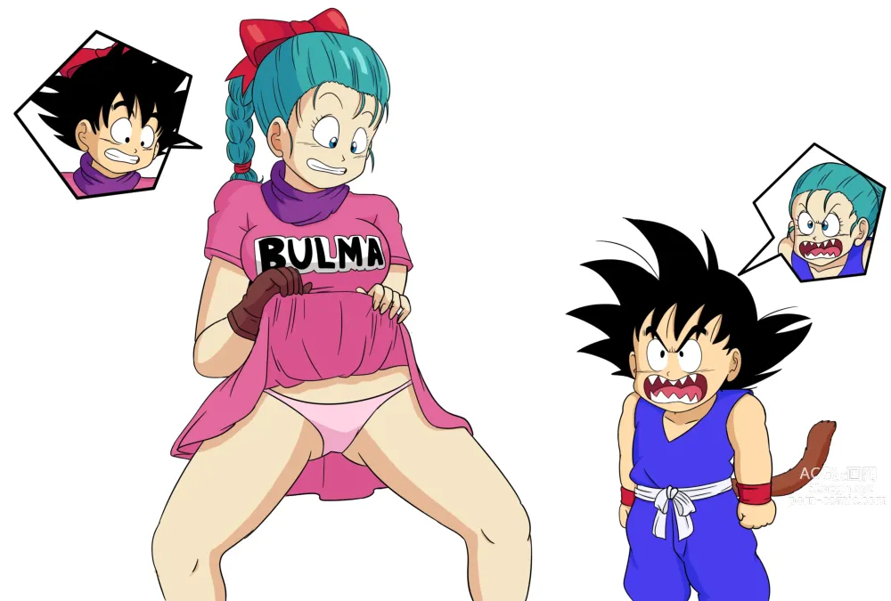 Page 101 of imageset Bulma Briefs Collection