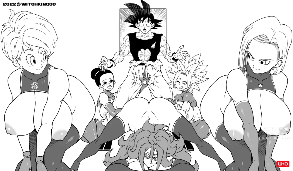 Page 1029 of imageset Bulma Briefs Collection