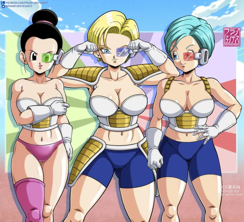 Page 1050 of imageset Bulma Briefs Collection