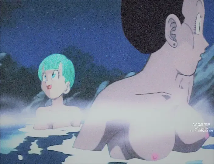 Page 109 of imageset Bulma Briefs Collection