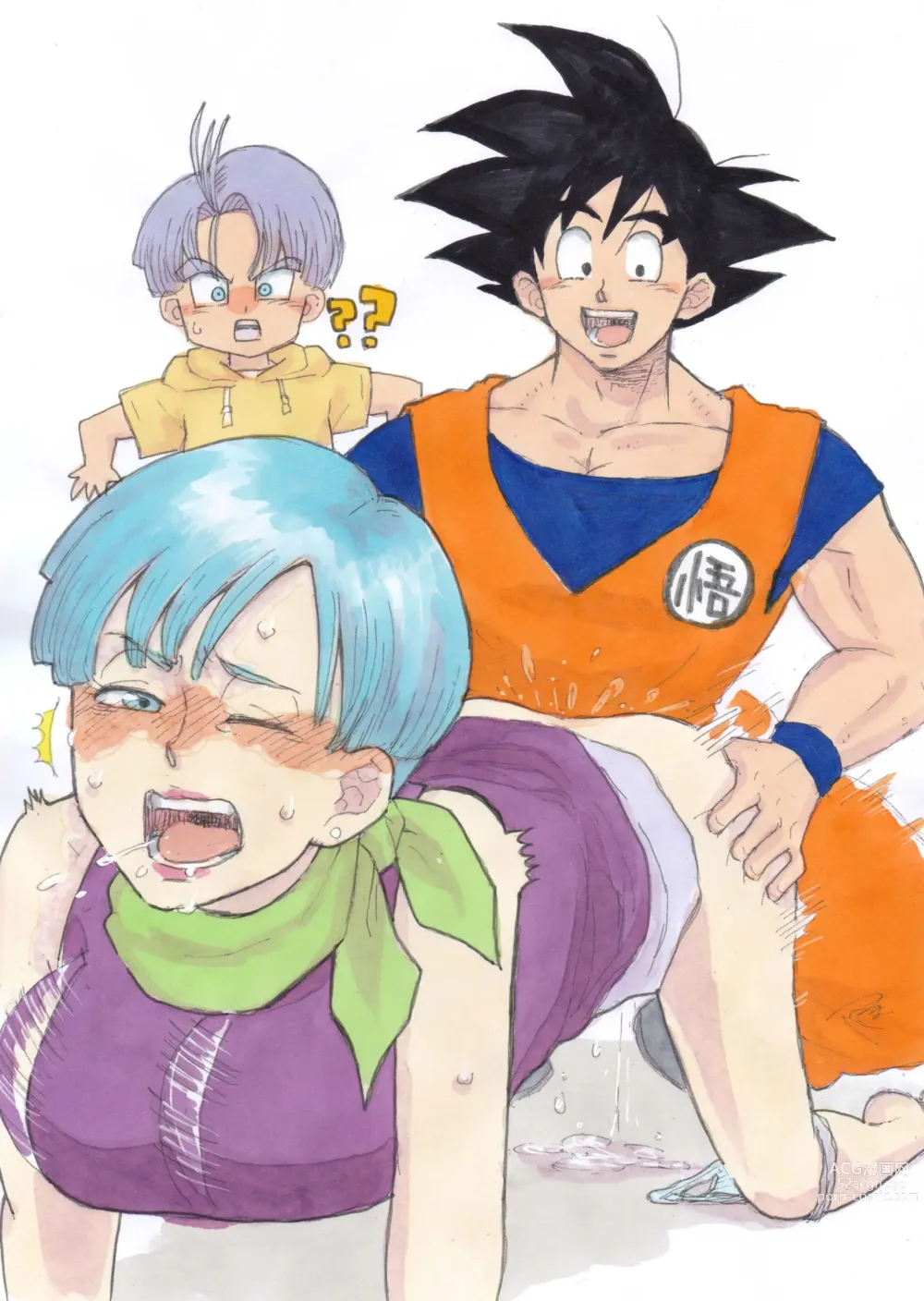 Page 1092 of imageset Bulma Briefs Collection