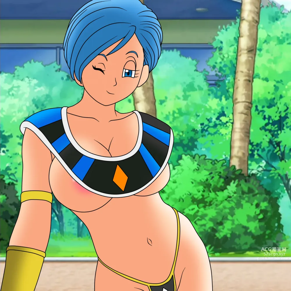 Page 44 of imageset Bulma Briefs Collection