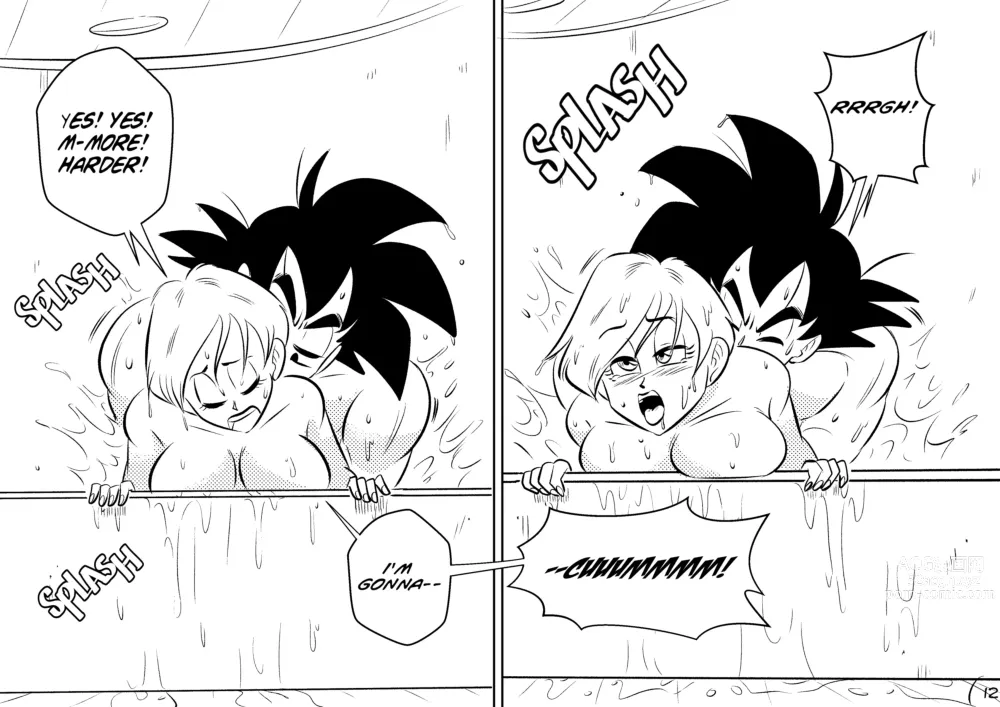 Page 76 of imageset Bulma Briefs Collection