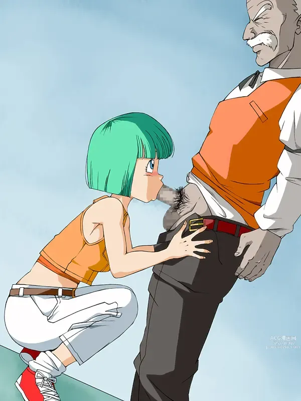 Page 83 of imageset Bulma Briefs Collection