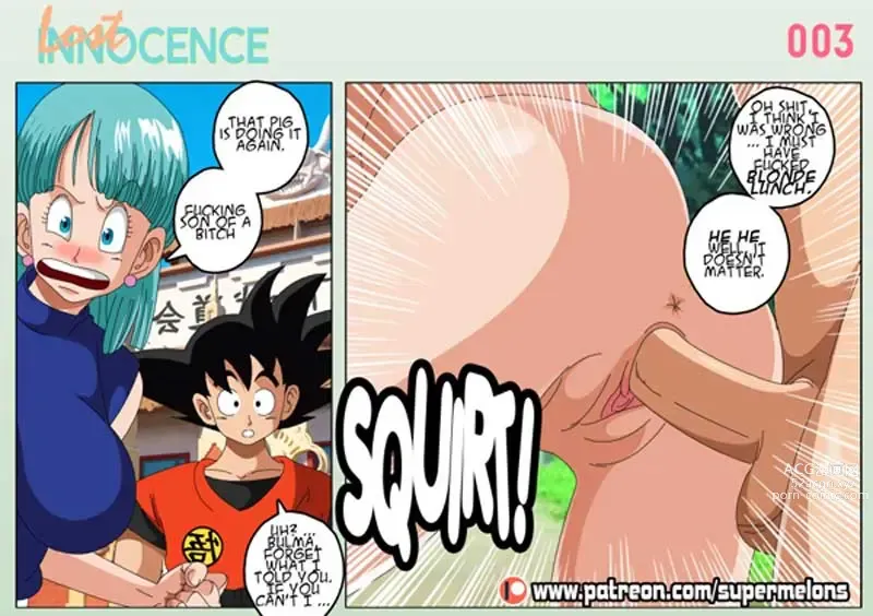 Page 1451 of imageset Bulma Briefs Collection