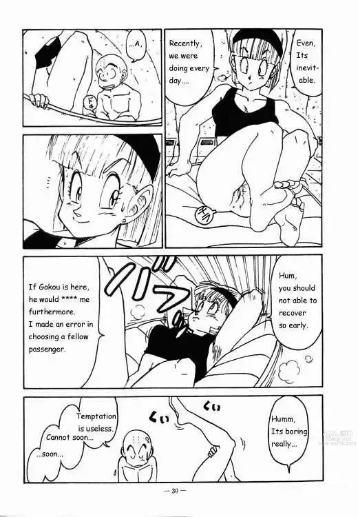 Page 242 of imageset Bulma Briefs Collection