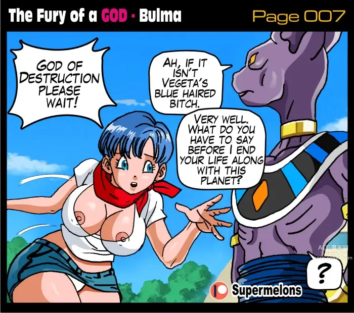 Page 314 of imageset Bulma Briefs Collection