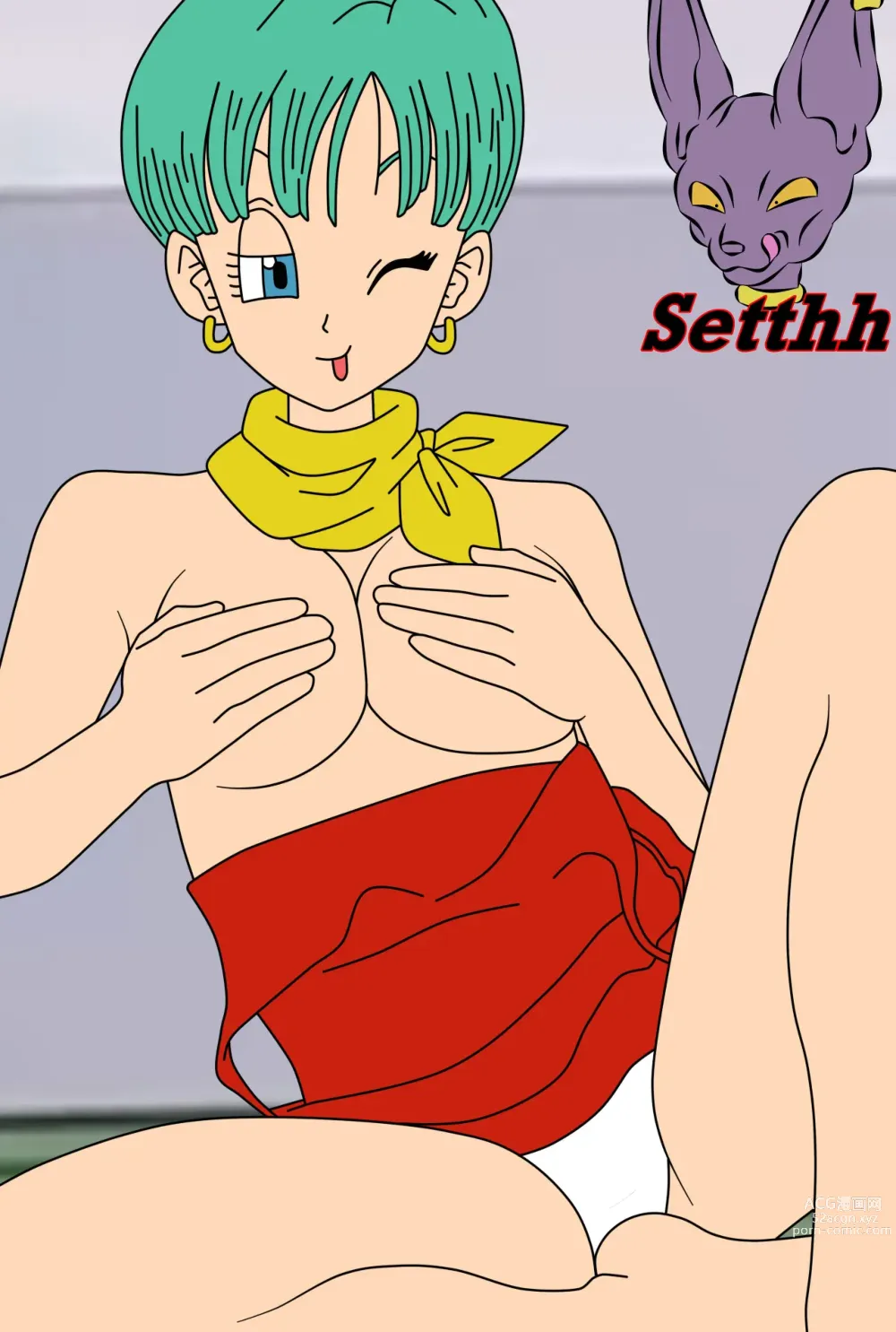 Page 323 of imageset Bulma Briefs Collection